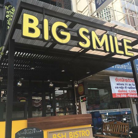 Big Smile Hotel Bangkok Luaran gambar
