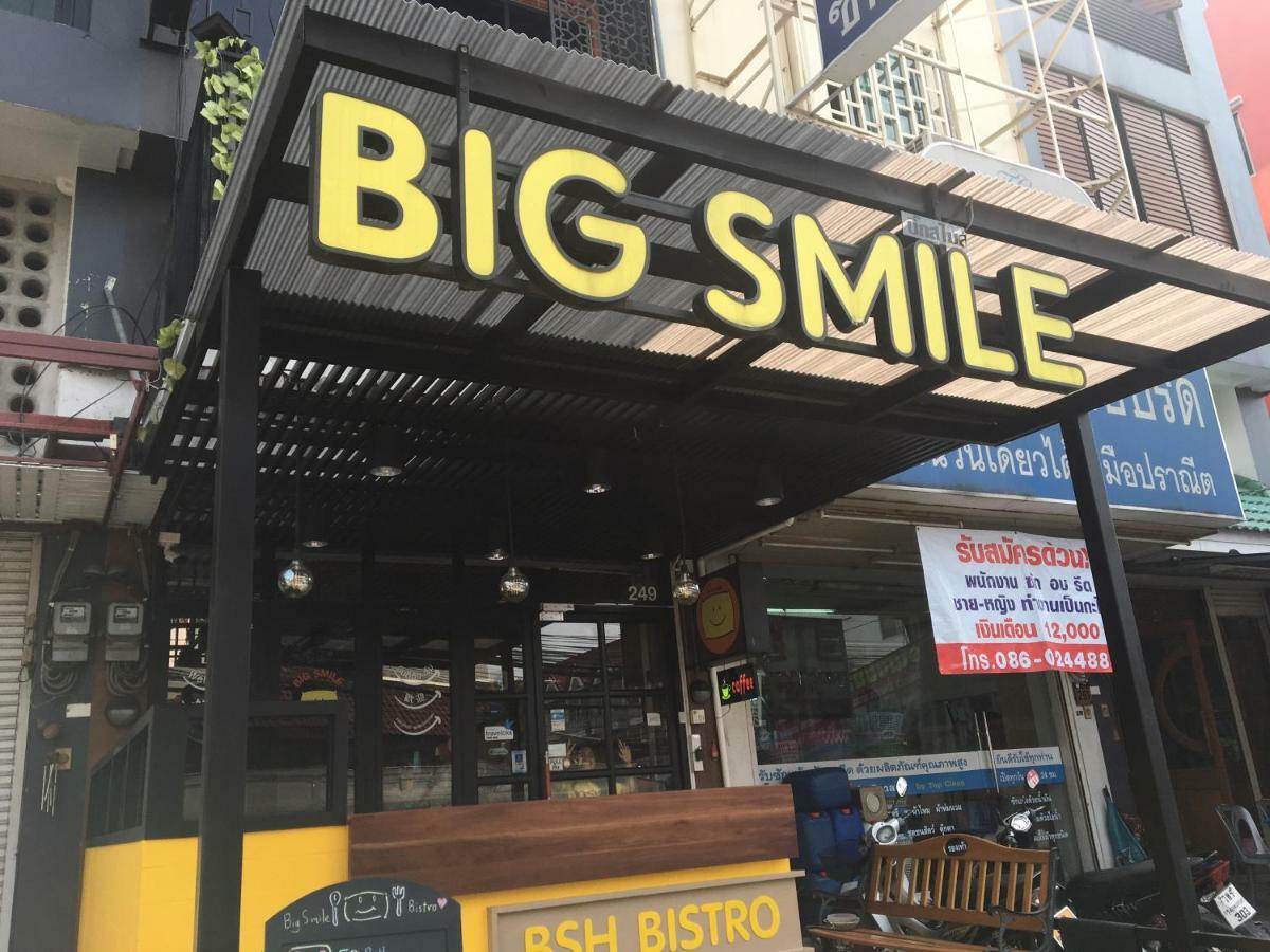 Big Smile Hotel Bangkok Luaran gambar